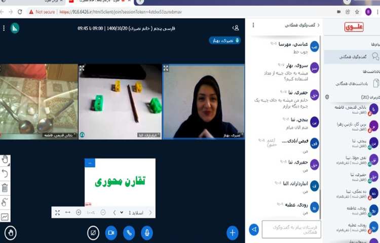 خط تقارن و ایده های خلاقانه ی دانش آموزان در تقارن سازی 3