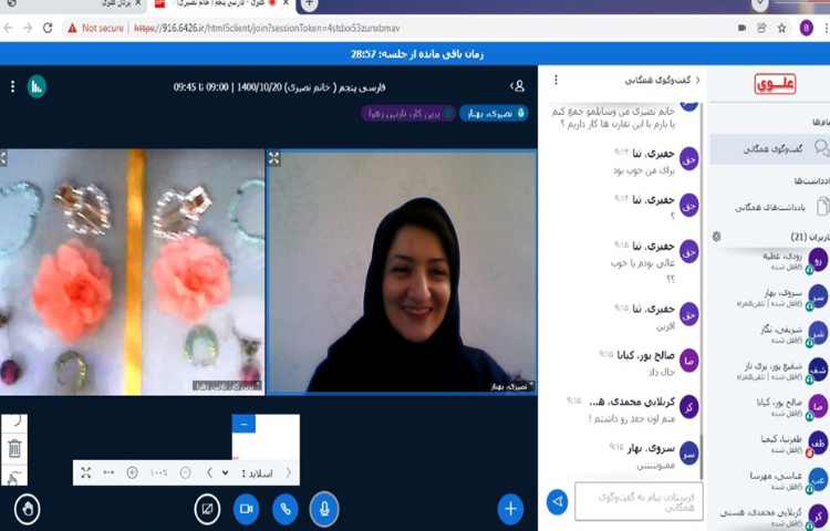 خط تقارن و ایده های خلاقانه ی دانش آموزان در تقارن سازی 5