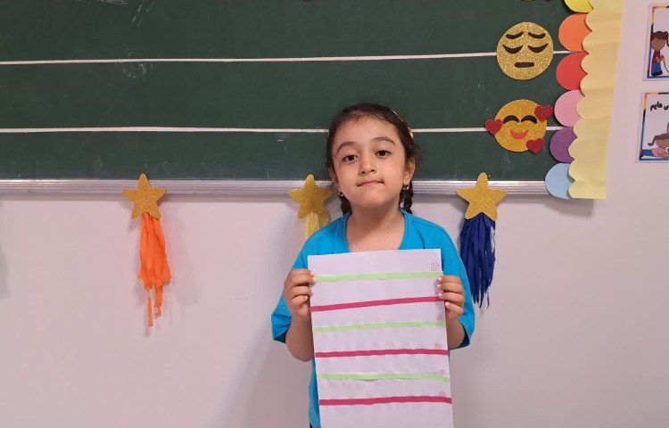 خط های بازیگوش 13