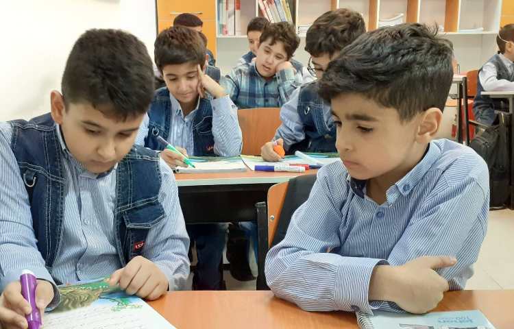 خط کشی لغات فارسی