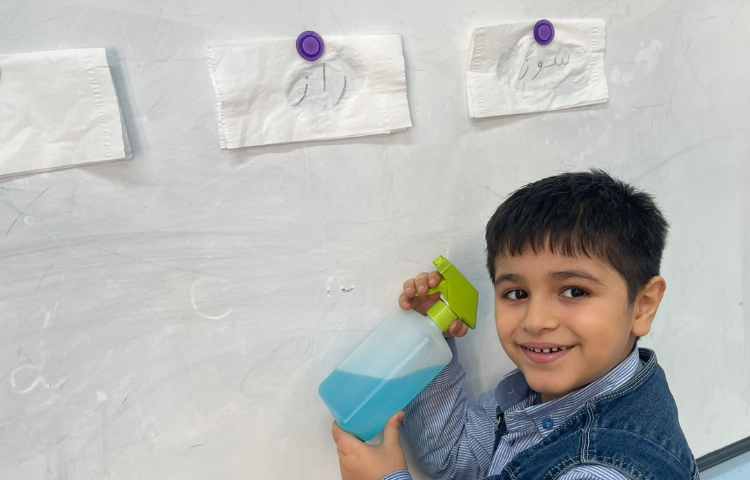 خلاقیت جادویی 4