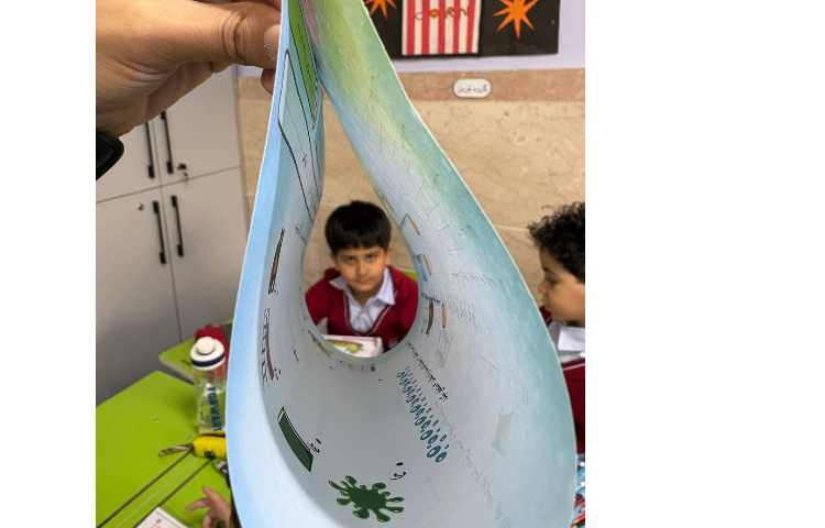 خلاقیت : سنجش تمام میشه اما لبخند باید بمونه 2