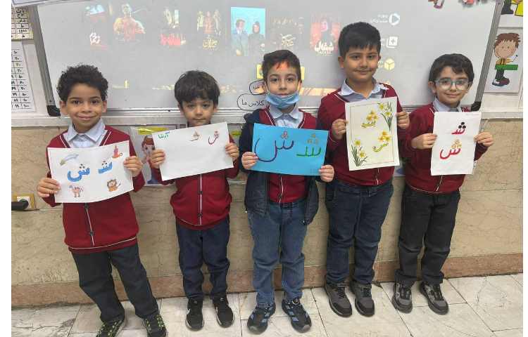 خلاقیت نشانه ش 4