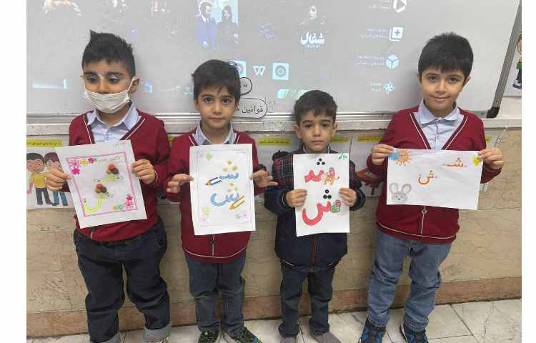 خلاقیت نشانه ش 5