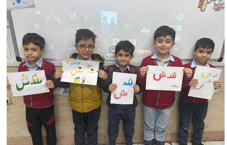 خلاقیت نشانه ش 8