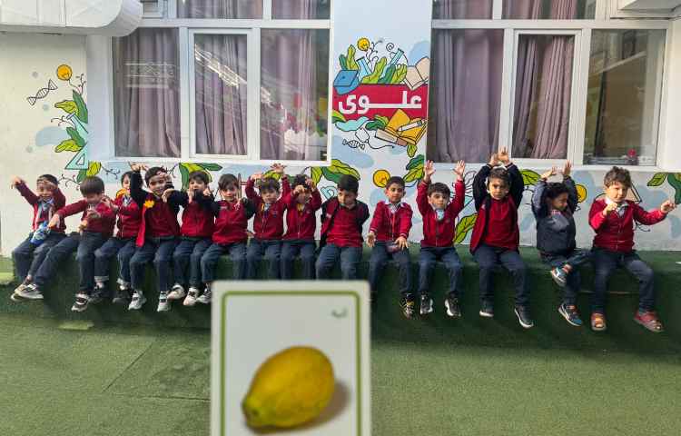 خوانداری:بازی برای تثبیت نشانه اَ 1