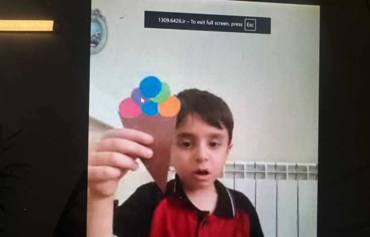 خوانداری:ب مثل بستنی 3