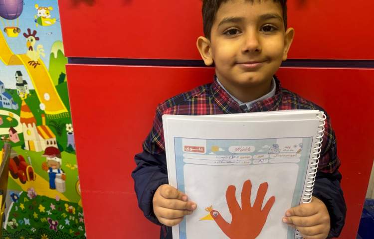 خوانداری: جهت تثبیت یادگیری نشانه (د) کاردستی با دست درست شد. 3