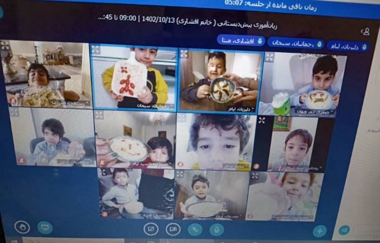 خوانداری حروف (ر) مانند: رنده دانش‌آموزان وسایل الویه رنده کردند و نوش جان کردند