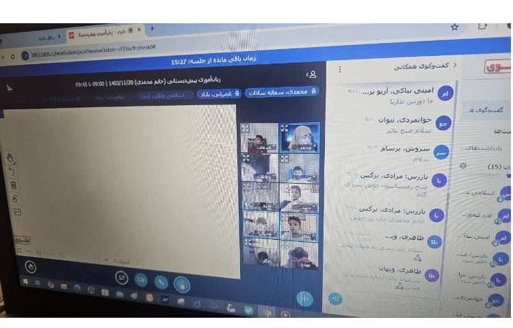 خوانداری صدای ف