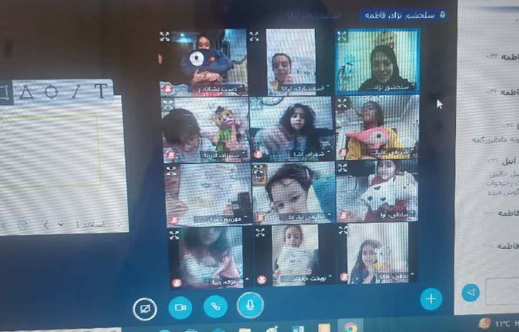 خوانداری ، علوم 1