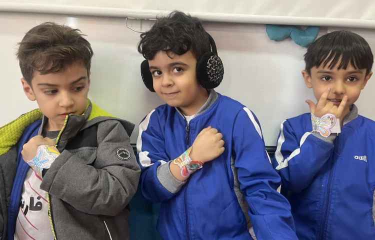 خوانداری( پ) کاردستی پروانه