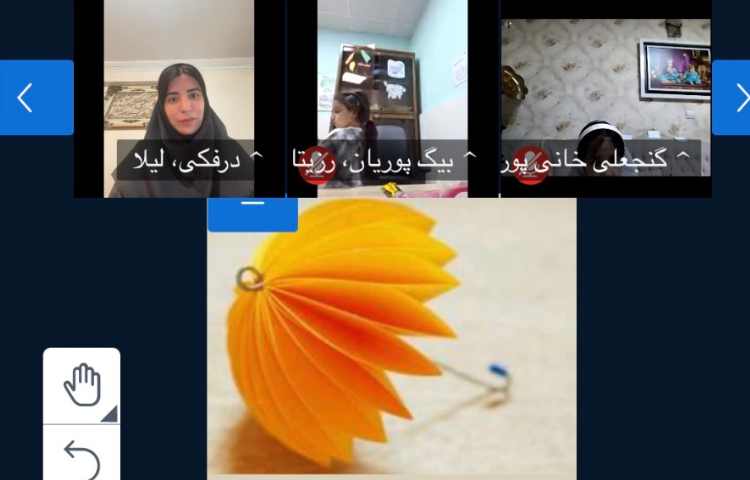 خوانداری 1