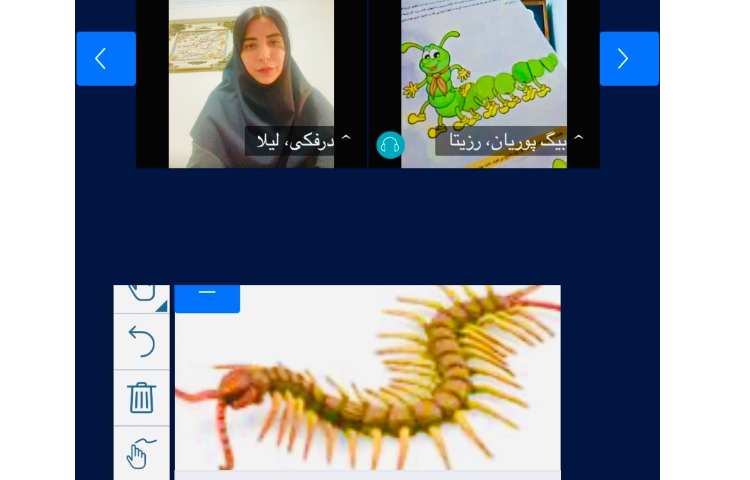 خوانداری 3
