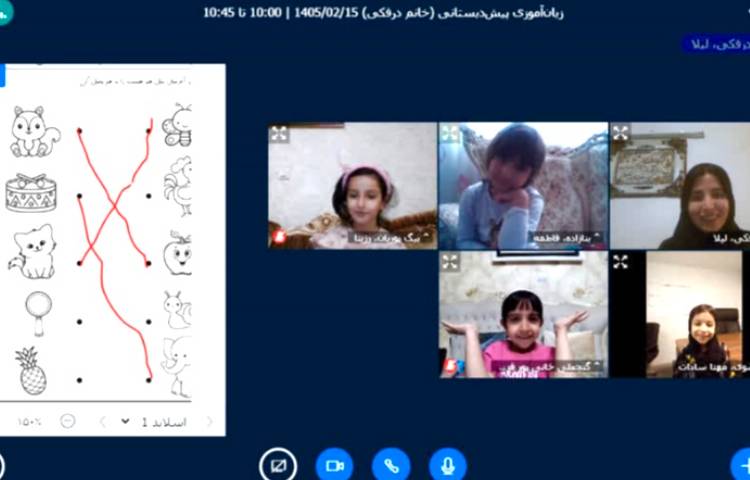 خوانداری 3
