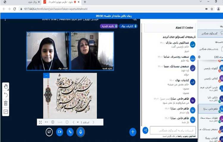 خواندن انشاء‌های زیبای دانش آموزان در کلاس