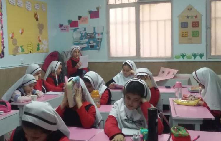 خواندن انشاء 1