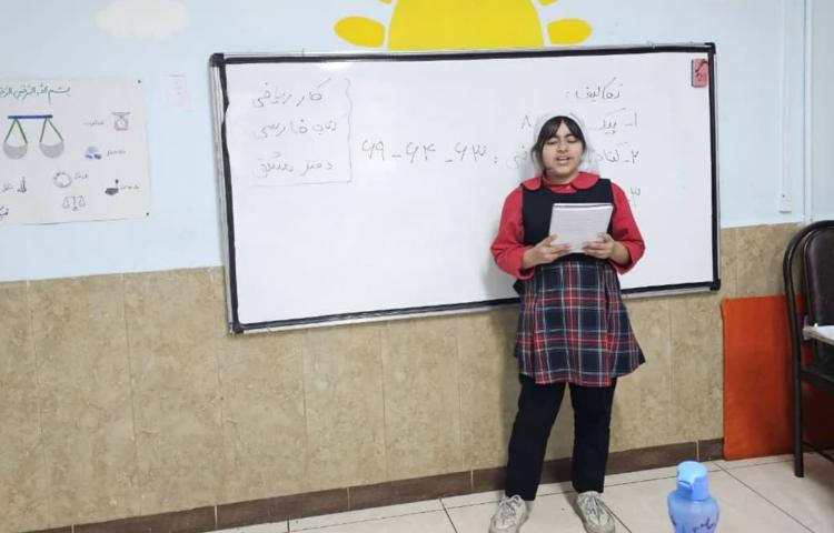 خواندن انشا 3