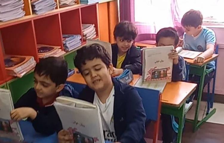 خواندن شعر جدول الفبا