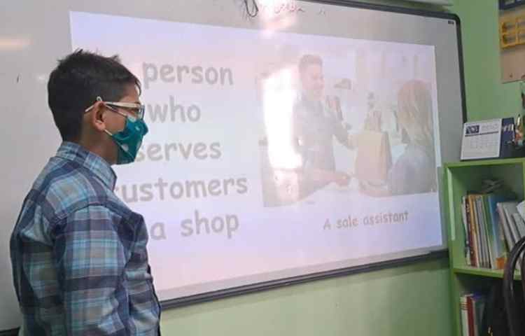 خواندن شعر در کلاس و حدس زدن شغل براساس تعریف ها 2