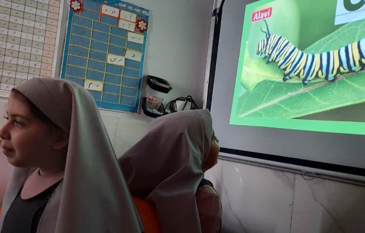 خواندن و نوشتن 4