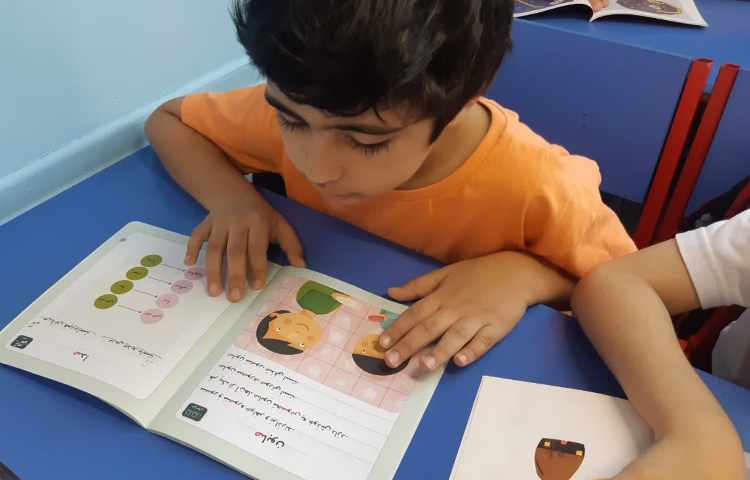 خواندن کتاب داستان 1