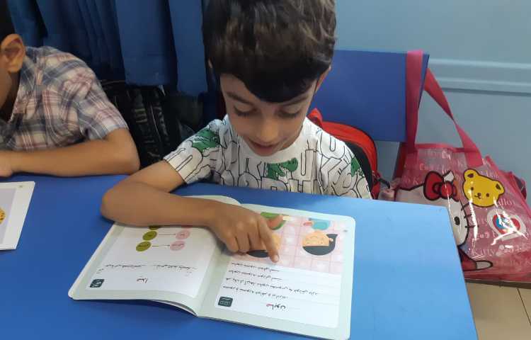 خواندن کتاب داستان 2