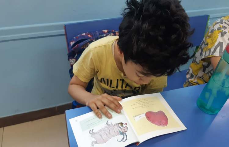 خواندن کتاب داستان 4