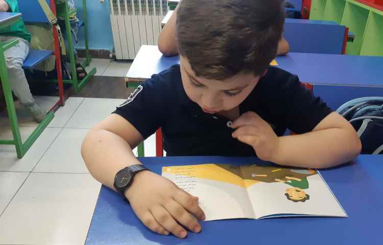 خواندن کتاب داستان