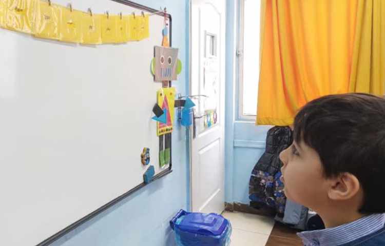 خواندن کلمات اُ استثنا 1