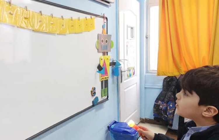 خواندن کلمات اُ استثنا 2