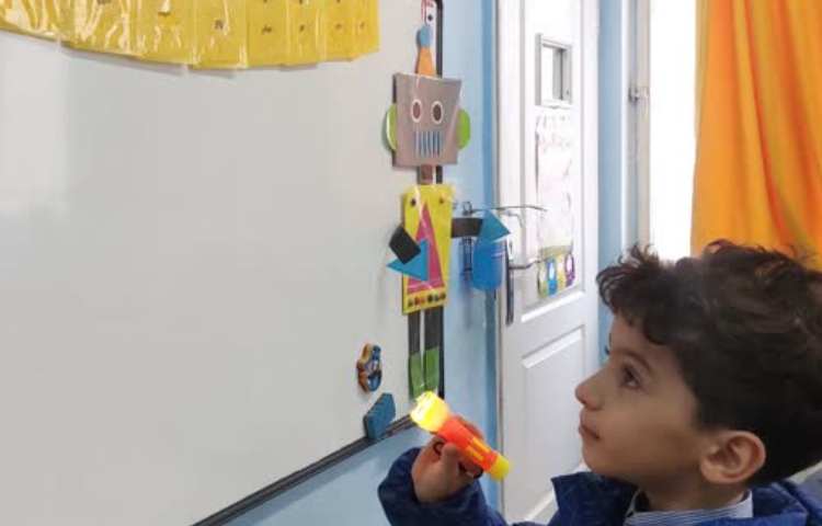 خواندن کلمات اُ استثنا 3