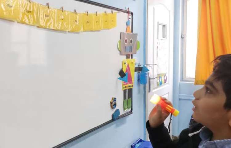 خواندن کلمات اُ استثنا 5