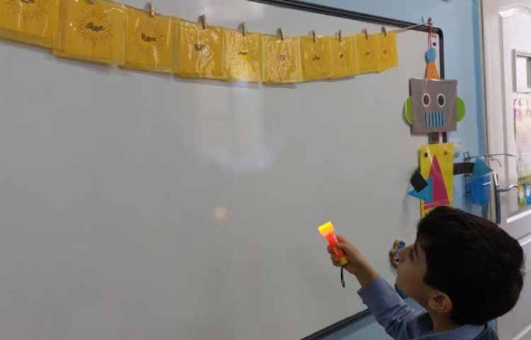 خواندن کلمات اُ استثنا 6