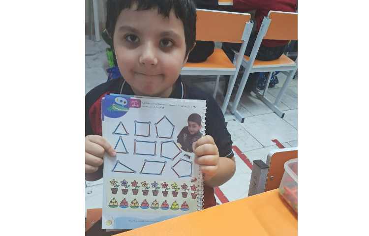 خوانش کتاب هایی برای رشد مهارت های فردی و اجتماعی 1