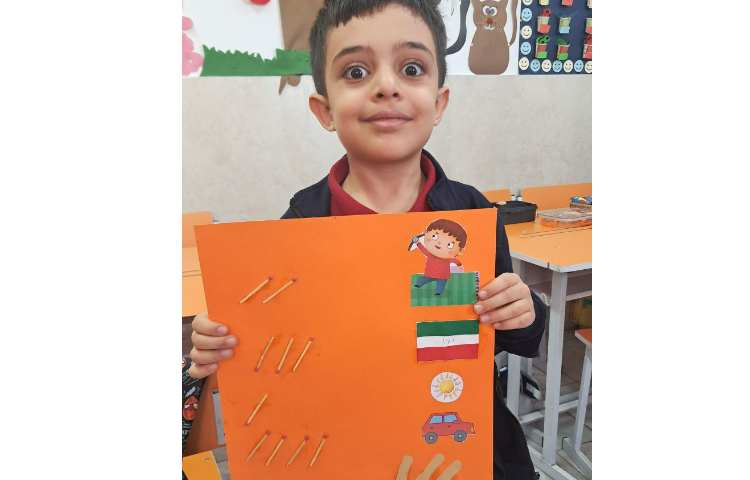 خوانش کتاب هایی برای رشد مهارت های فردی و اجتماعی 2