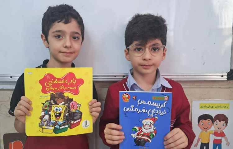 خوانش کتاب های ارزنده