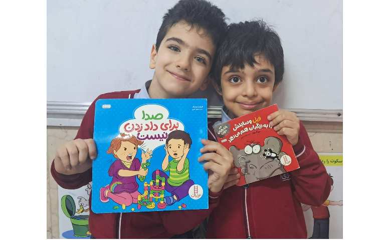 خوانش کتاب های عالی در کلاس 1