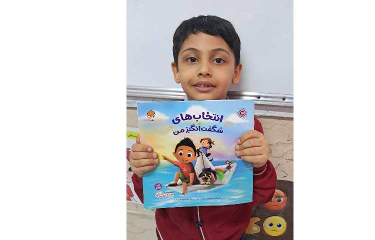 خوانش کتاب های مفید و ارزنده 3