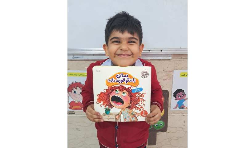 خوانش کتاب های مفید و ارزنده 4