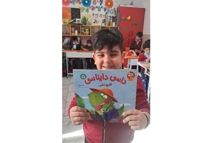 خوانش کتاب های مفید و کاربردی 2