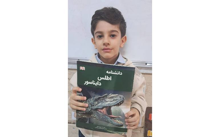 خوانش کتاب های مفید و کاربردی 6