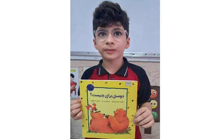 خوانش کتاب های پر محتوا و کاربردی در مورد کنترل خشم و عصبانیت 1