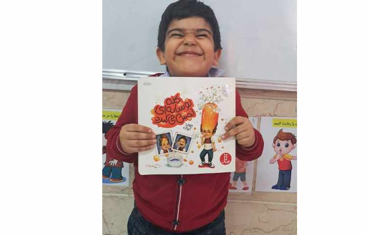 خوانش کتاب های پر محتوا و کاربردی در مورد کنترل خشم و عصبانیت 4