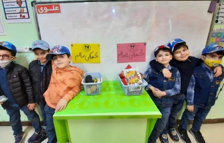 خوراکی های سالم و ناسالم پایه اول دبستان 2