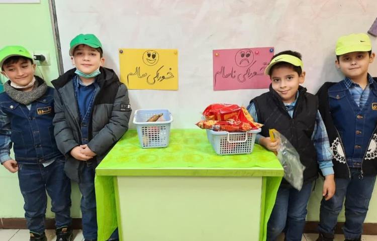 خوراکی های سالم و ناسالم پایه اول دبستان 3