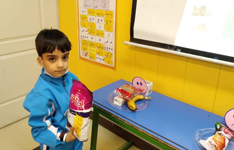 :خوراکی های سالم و ناسالم 2