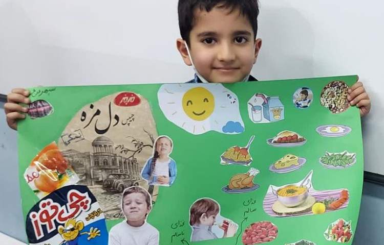 خوراکی های سالم و نا سالم پایه دوم دبستان 1