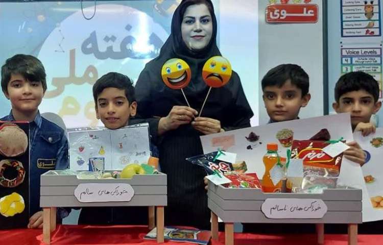 خوراکی های سالم و نا سالم پایه دوم دبستان 2