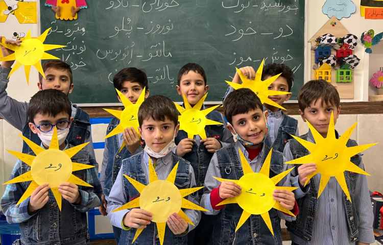 خورشید کلمات (_ُ استثنا) 3